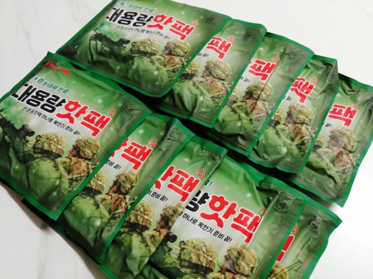  캠핑핫팩 대용량핫팩 가든아미 군대핫팩