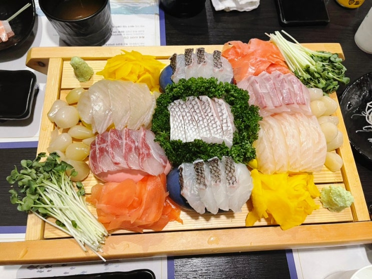  수원 인계동 맛집 물고기자리 인계점