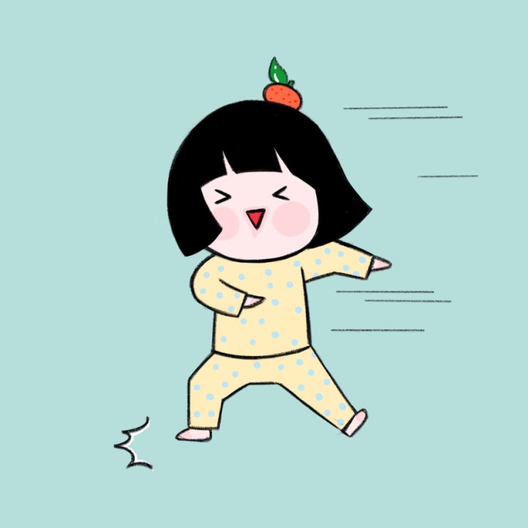 겁나 바쁨