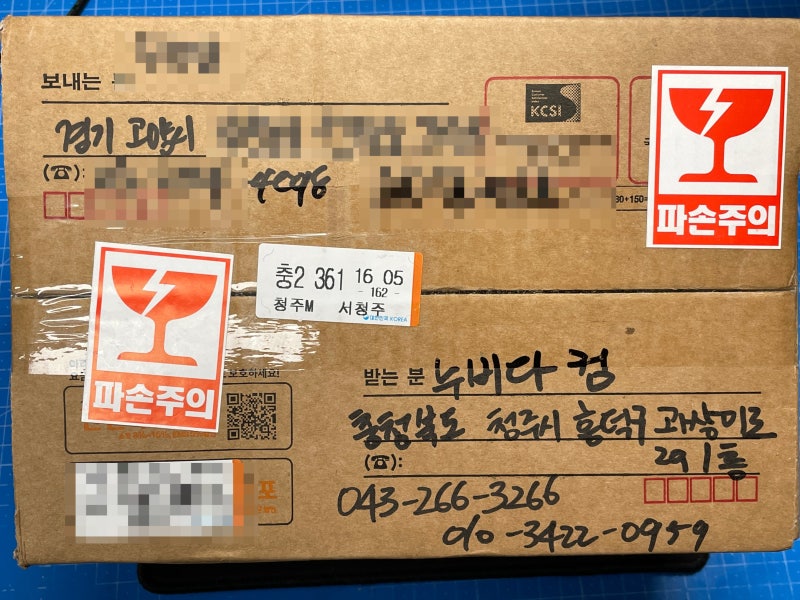 레노버 P11 (TB-J606F) 충전불량(저속충전) 수리 4098님 청주탭수리 : 네이버 블로그 레노버 P11 (Tb-J606F) 충전불량(저속충전) 수리 4098님 청주탭수리 : 네이버 블로그