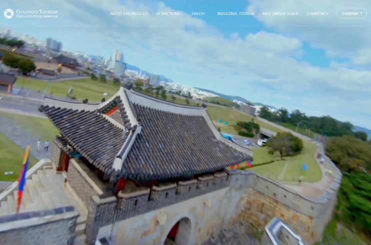  Tourist Information in Gyeonggi-do