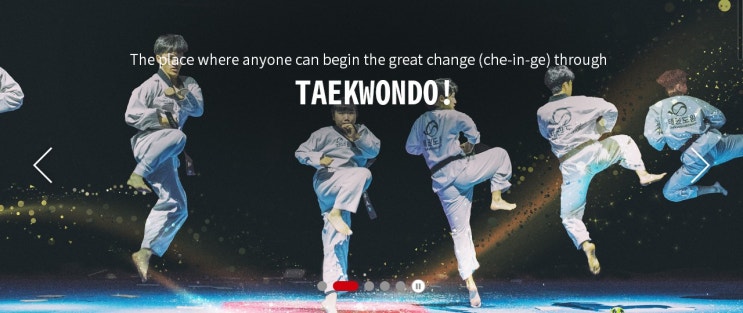  Taekwondowon, a place where you can experience Korean traditional martial arts Taekwondo