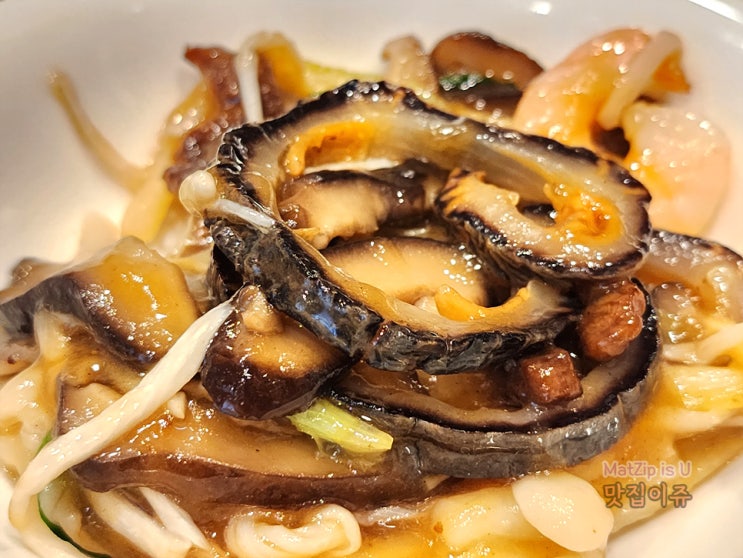  고급 세종시중식당 분당만강원 세종직영점, 어진동 중국집 추천