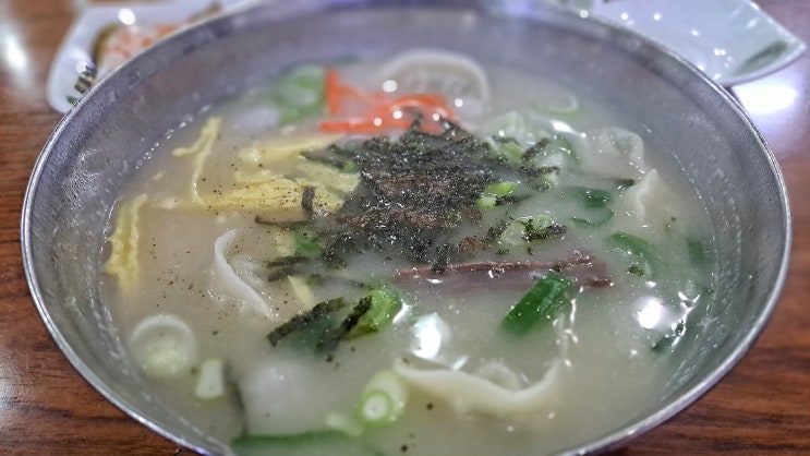  금호동 맛집 부원냉면의 떡만두국 후기