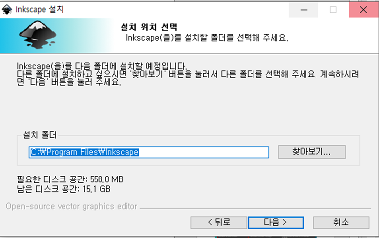 사진그림 고해상도 이미지 만드는방법 l dpi 해상도 l SCI사진 고해상도 만들기 l 배너 고해상도 l 논문고해상도이미지 ...
