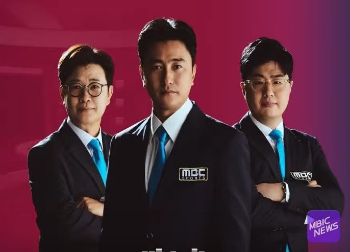  카타르 월드컵 대한민국vs우루과이 네이버 PC,모바일 생중계 링크(MBC,KBS,SBS,유튜브,광화문)