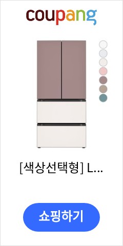 [색상선택형] LG전자 디오스 오브제컬렉션 김치톡톡 김치냉장고 글라스 491L 방문설치, 베이지, Z492GKB132S 가격보고 놀라고 품질보고 기절