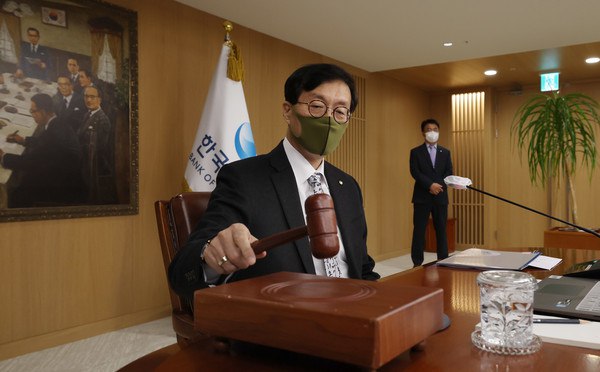  한국은행 기준금리를 상향조정, 배경은?