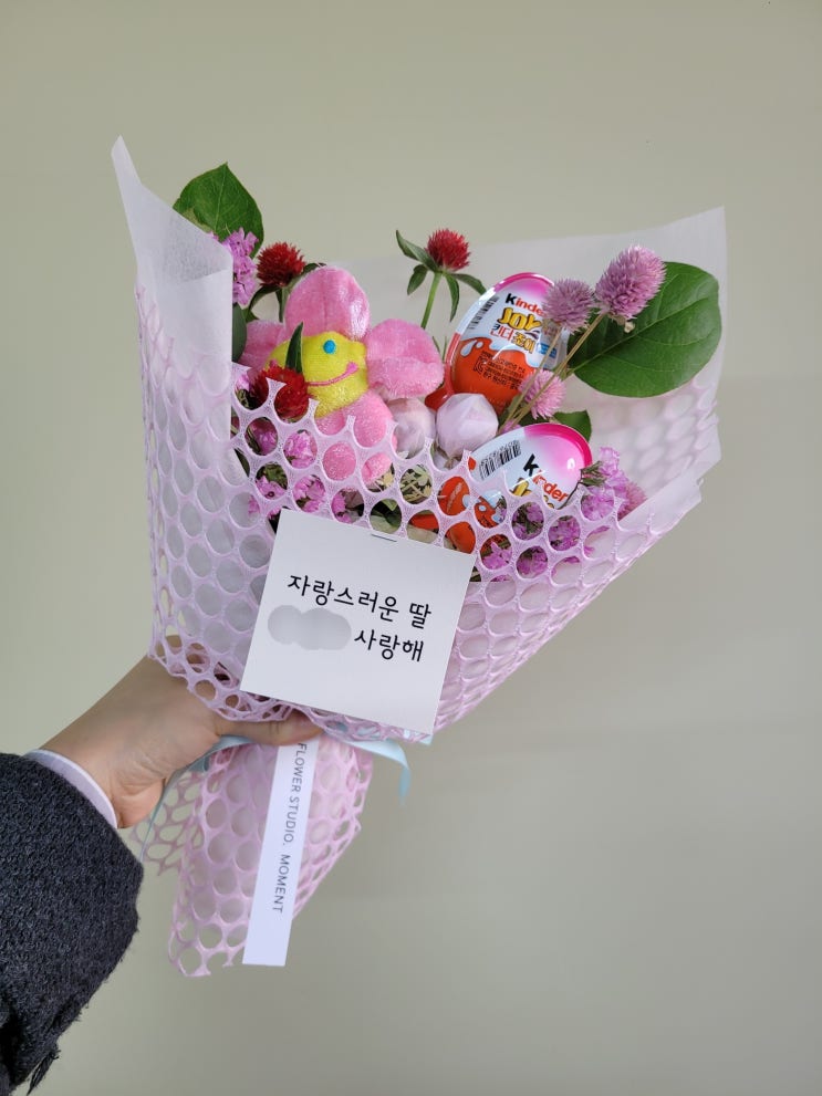 창원 신월동 센스만점 꽃집 플라워모먼트에서 딸아이 학예회 꽃다발 주문했어요