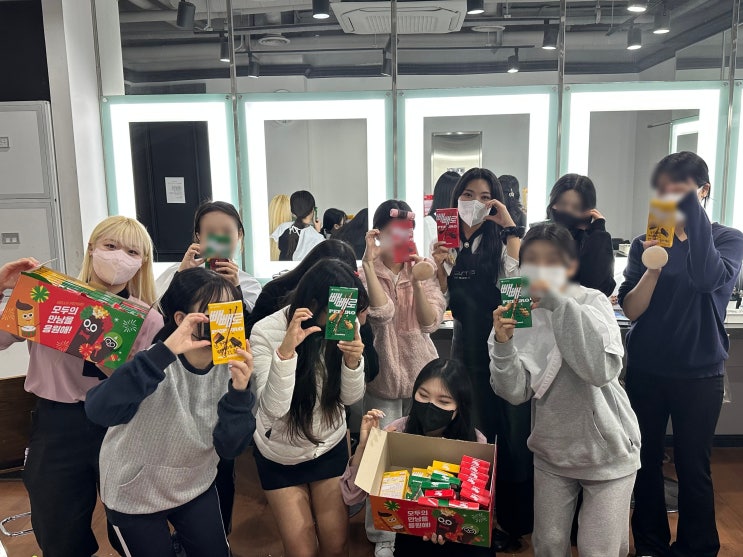  원주미용학원에서 진행한 행복한 빼빼로데이 이벤트 !!