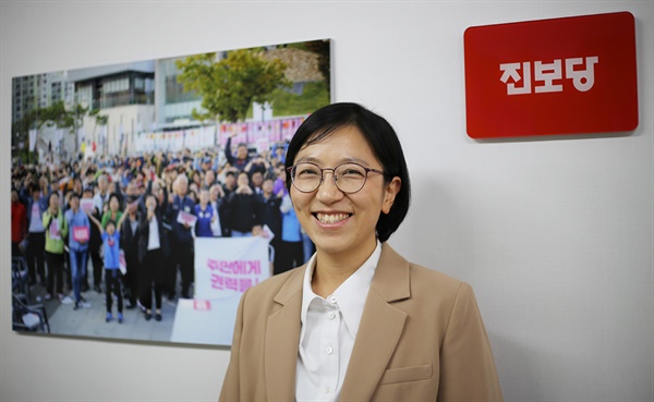 서울 유일 진보정당 의원의 4개월 - 최나영 구의원[이상한나라의 지방의원]