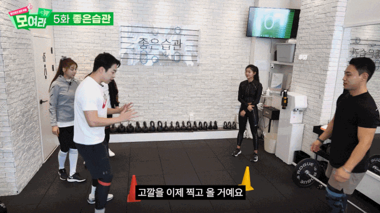  미사역헬스/PT샵 선택할 때 꼭 알아야 하는 꿀팁 3가지