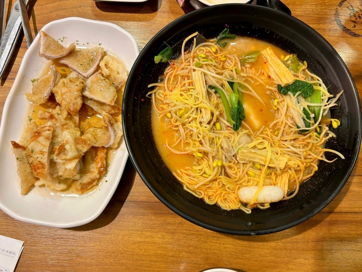  라공방 건대 스타시티점 “마라탕, 꿔바로우” 마라탕 맛집: 서울/자양동