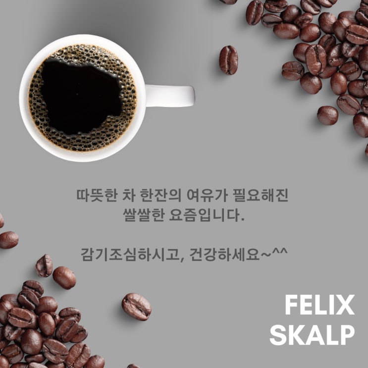  탈모에 대해 잘 알고 대비하자~!김포정수리탈모커버 잘하는 곳 필릭스 스칼프~!(김포 양주 제물포 군산 강남)