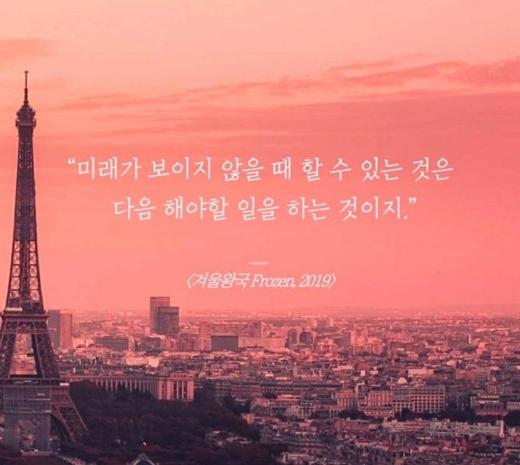  부거사이 [부동산 뉴스와 블로그] 11월 24일(목)