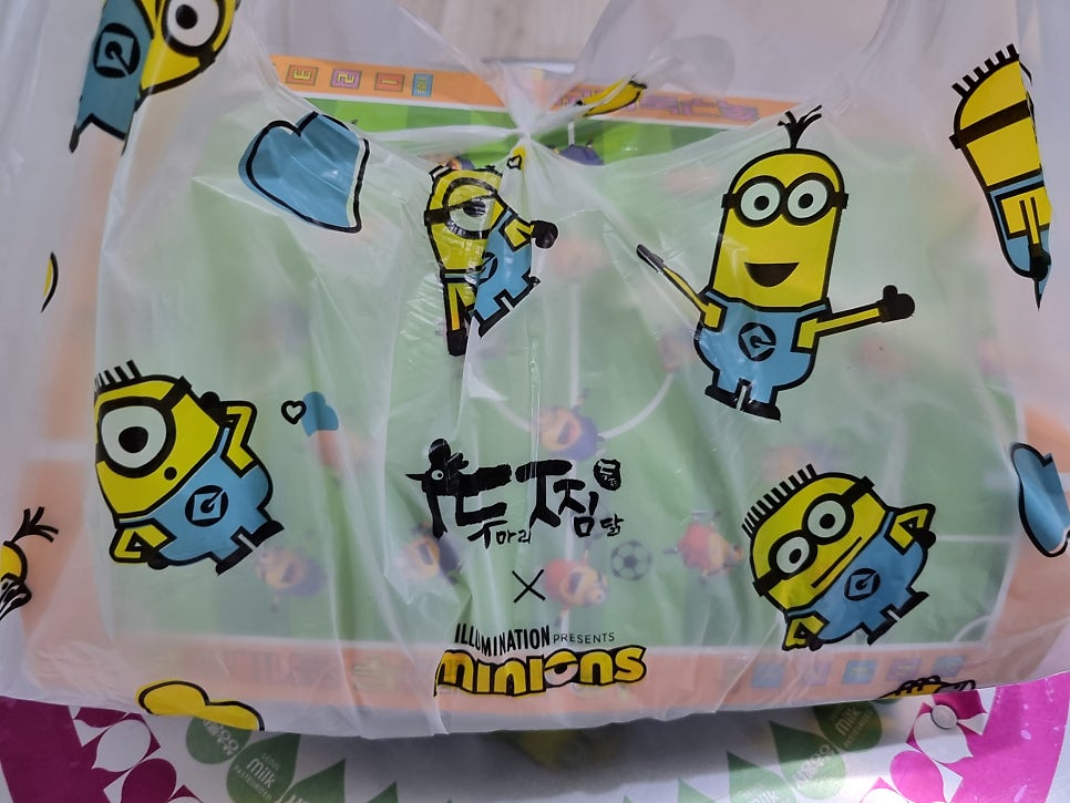 두찜 부천원종점 사진 2
