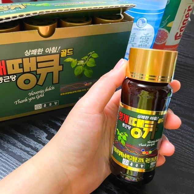  송년회 필수템 종근당 헛개땡큐골드 숙취해소제