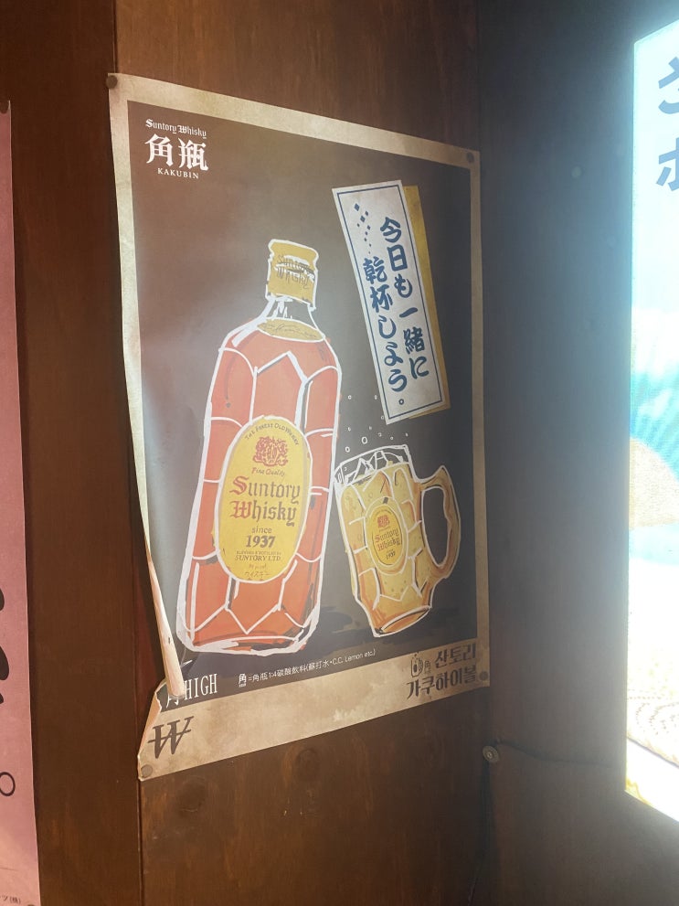  독백 109 / 저기압일땐 고기앞으로