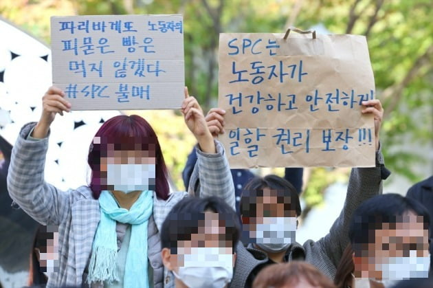 여전히 텅 빈 매장…"저희가 죄송합니다" 파바 점주들 절규 [현장+]