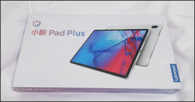 레노버 P11 PLUS / PAD PLUS 최적화