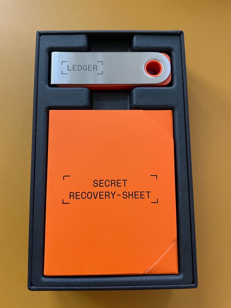 이제 바이낸스에서 콜드월렛으로 옮기기 : 네이버 블로그