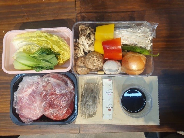  [블백] 1인가구 식재료 고민 그리고 살만한 도시 #011