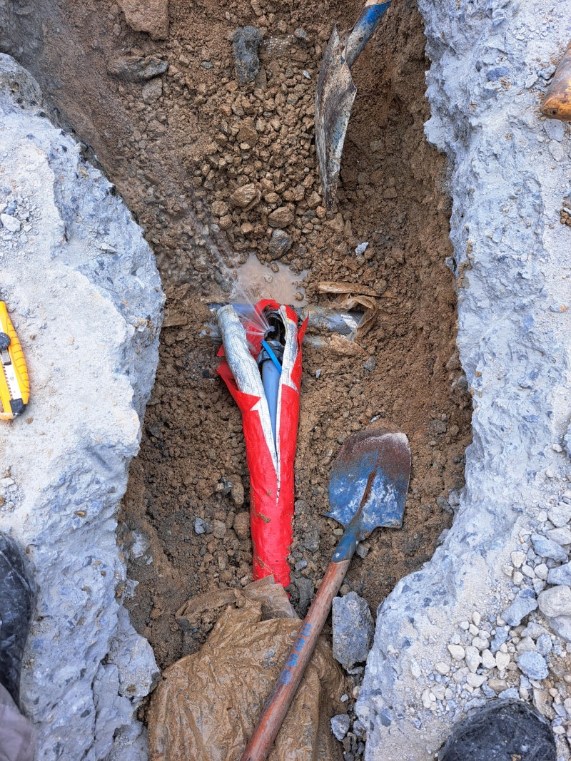 포천 물누수탐지 물누수탐지기 사용법