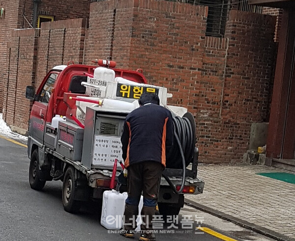 휘발유 보다 비싼 등유값에 정부 계도 나선다 휘발유 보다 비싼 등유값에 정부 계도 나선다