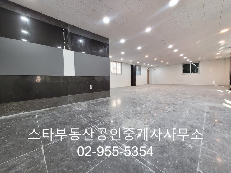  도봉구 쌍문역 사무실 임대 2~4층 연층 임대가능