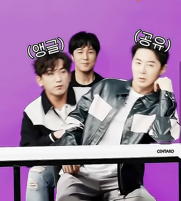 [움짤][캡처] 20221123 네이버 NOW. 걍나와 - 신화, <b>김동완</b>