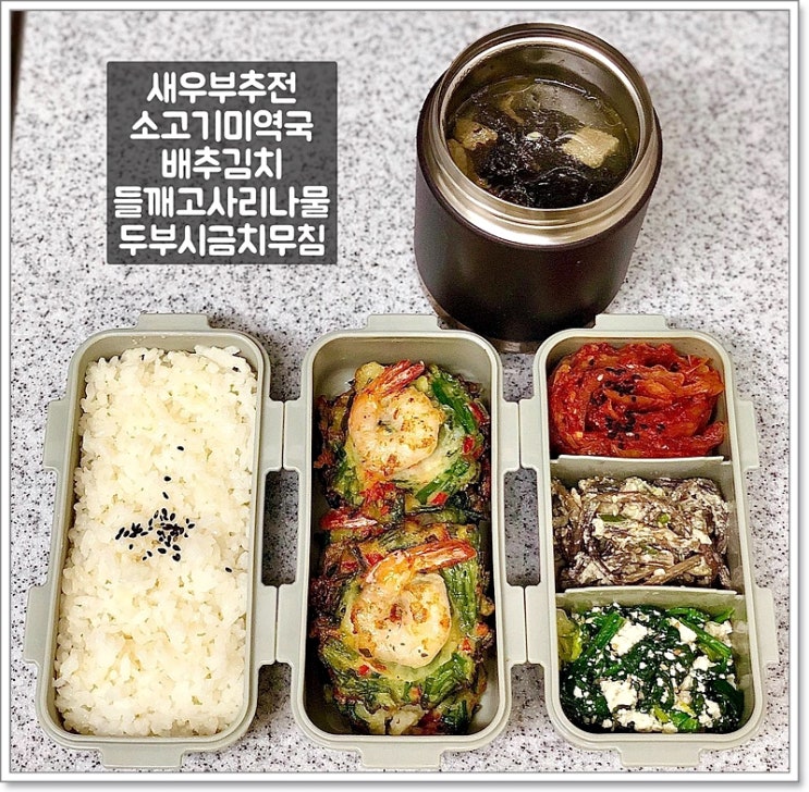  어느곳에 견주어 보아도