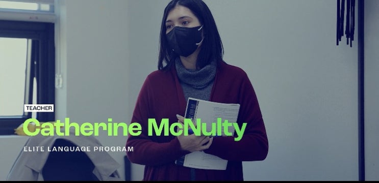  산타모니카대학 한국교육원 원어민 교사 Catherine McNulty Interveiw