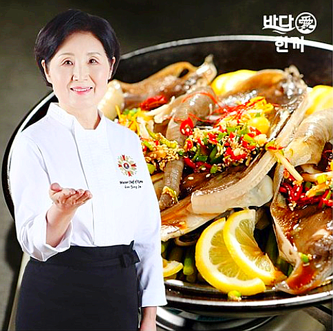  이종임 국내산 손질간재미