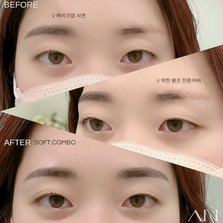  어떠세요? 얼굴형에 가장 잘어울리는 건대 성수 반영구 눈썹문신