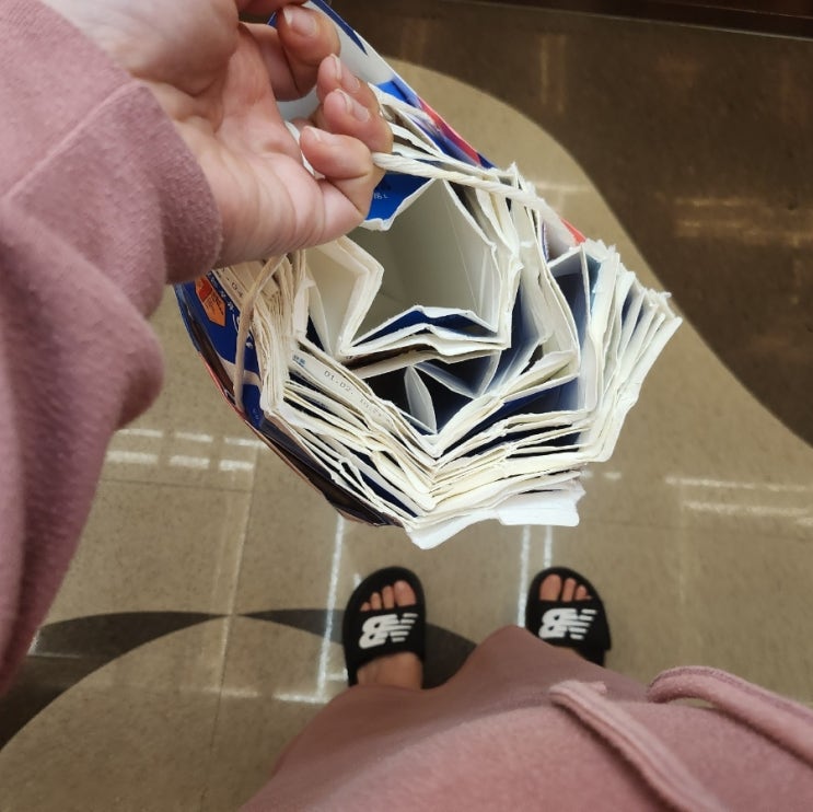  버리는 종이팩, 폐건전지 종량제봉투로 교환 - 가좌4동행정복지센터