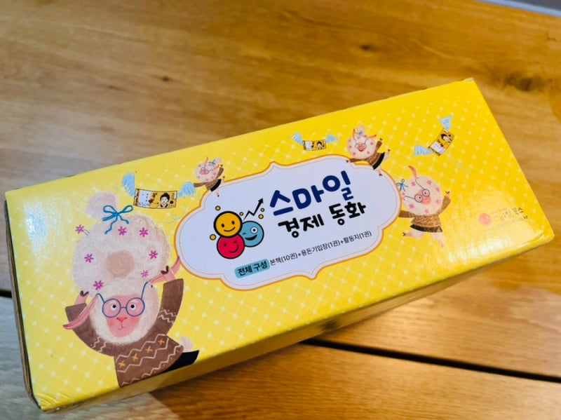 블로그 후기 사진