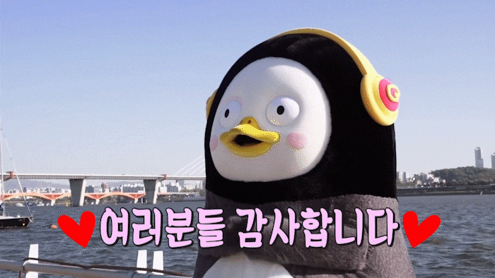  가치.