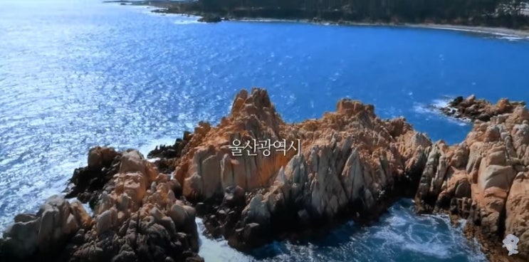  Daewangam Park in Ulsan City, where a mysterious legend is handed down