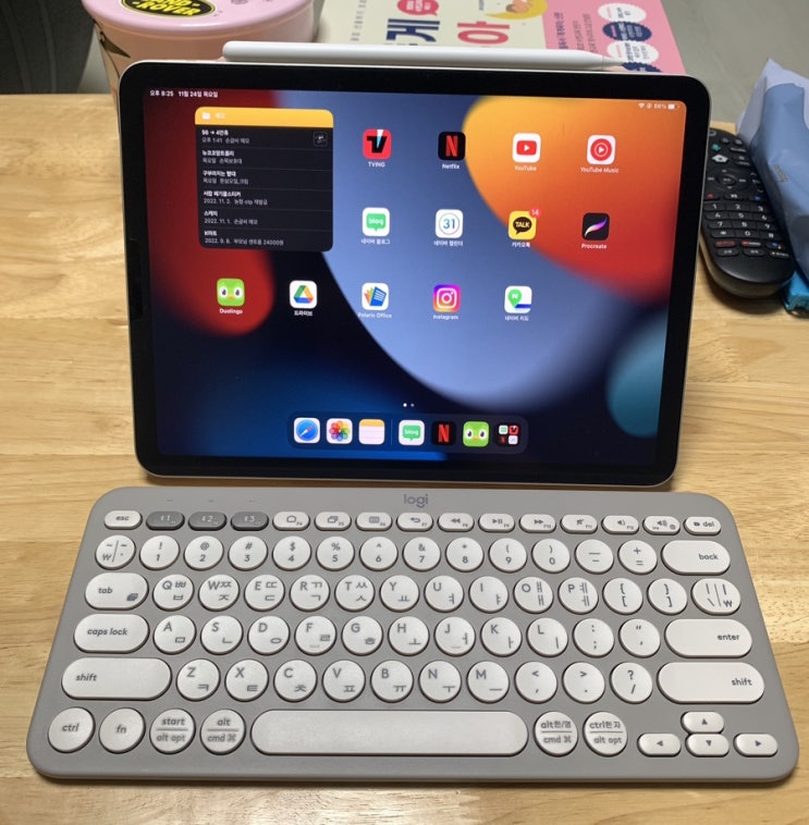  로지텍 k380 iOS(맥PC/맥북/아이패드/아이폰) 단축키 모음