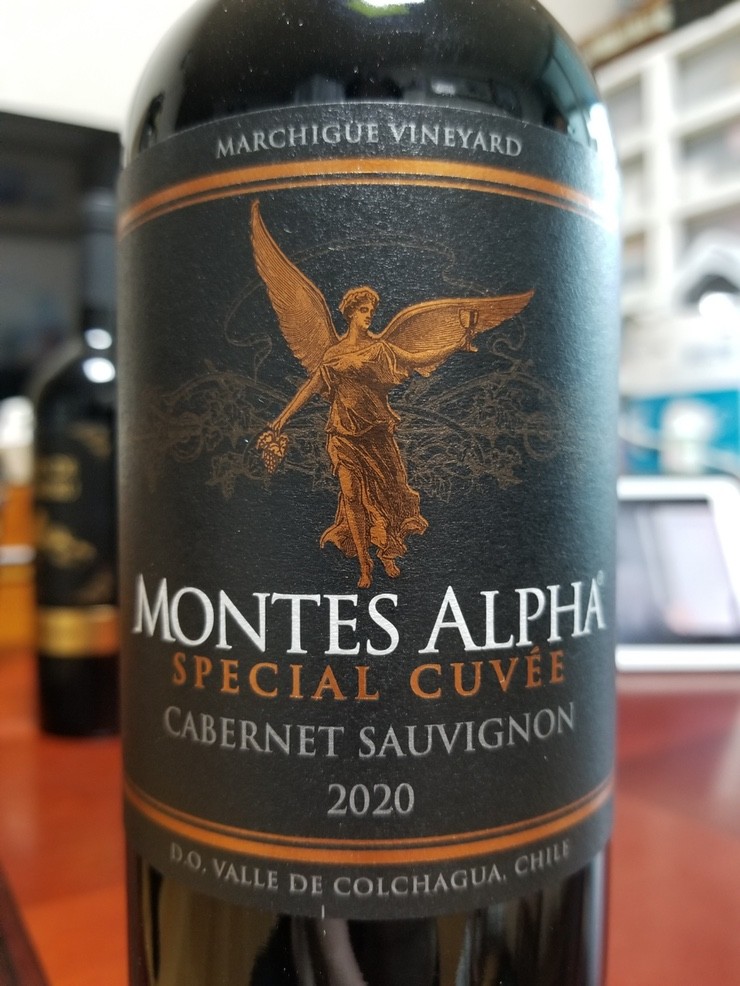 [황룡마트 와인] 몬테스 알파 스페셜 퀴베 카버네 소비뇽 2020