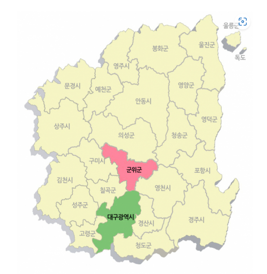  군위군 대구 편입 올해 안에 가능성