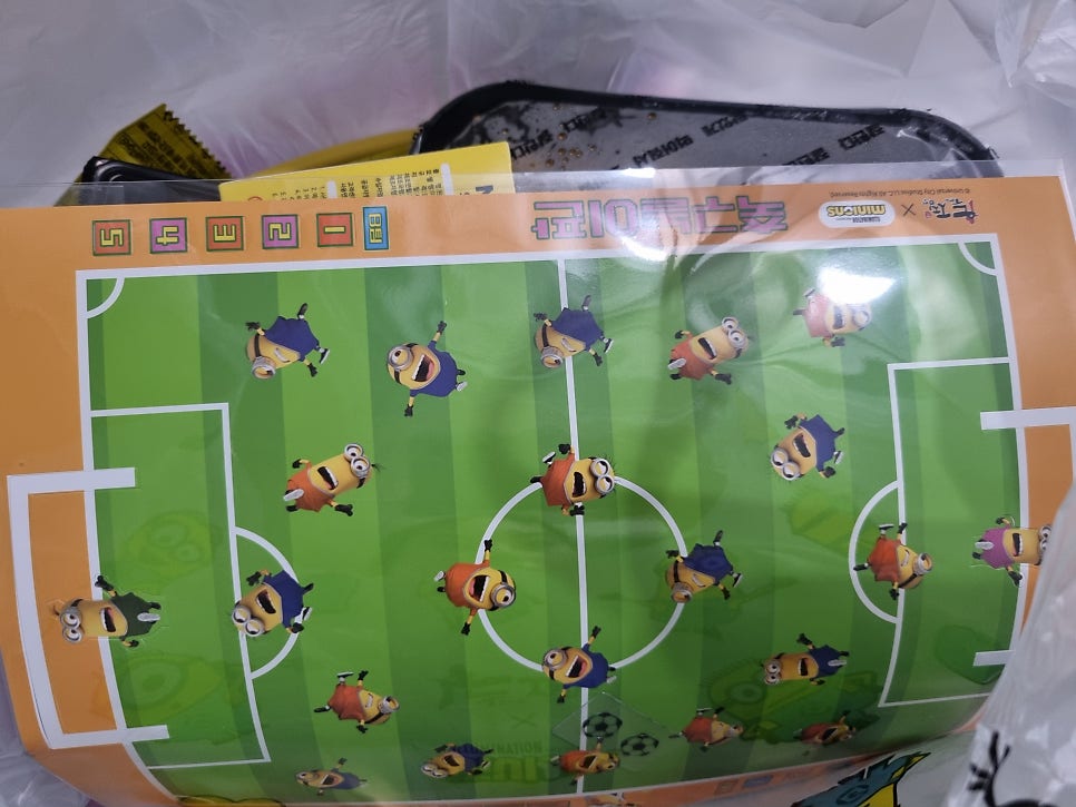 두찜 부천원종점 사진 3
