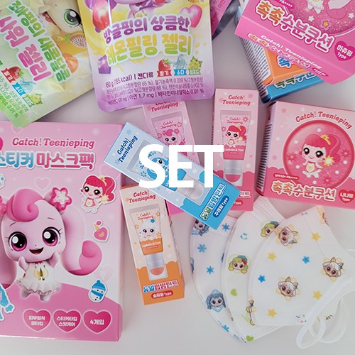  캐치 티니핑 시리즈 모음전 공구상품 코스메틱 SET(선물증정)/ 캐치 티니핑 스티커 마스크팩/ 듀얼립밤틴트/티니핑 촉촉 수분쿠션/티니핑 시즌3 마스크 총9종류