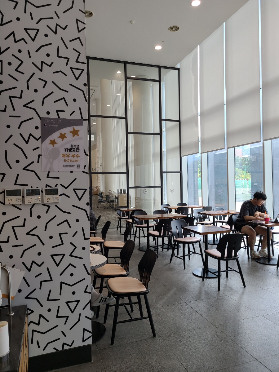 던킨 한국외대글로벌캠퍼스점 사진 5
