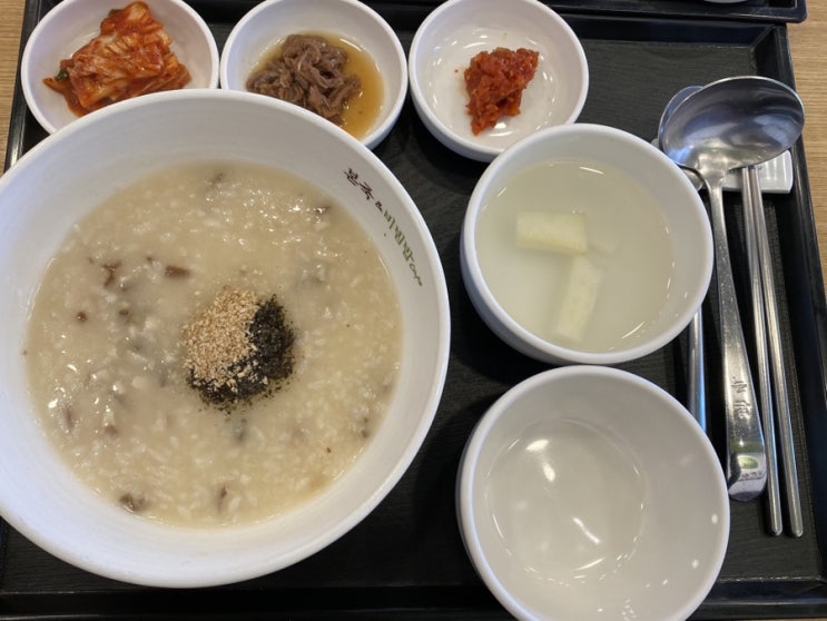 [맛집/비산]#본죽구미신평비산점 후기
