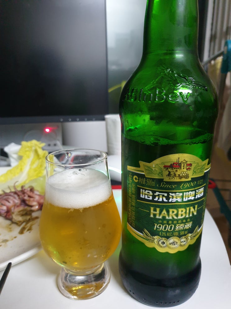  [맥주]하얼빈:부드럽고 고소한 쌀로 만든 순한 라거 / 편의점맥주 추천