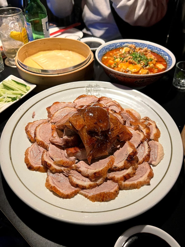 부산 전포 베이징덕 북경오리 핫한 술집추천 : 미림양장 부산 전포 베이징덕 북경오리 핫한 술집추천 : 미림양장