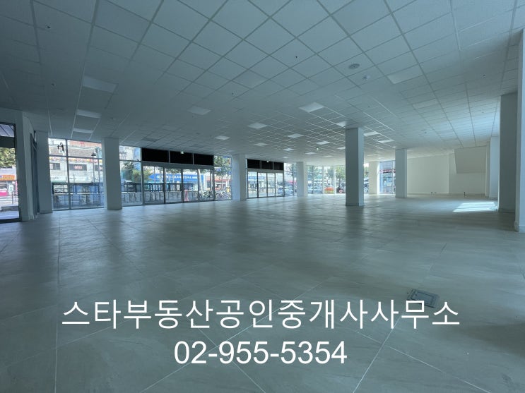  먹골역 도보 1분 1층 상가 임대 자동차 매장