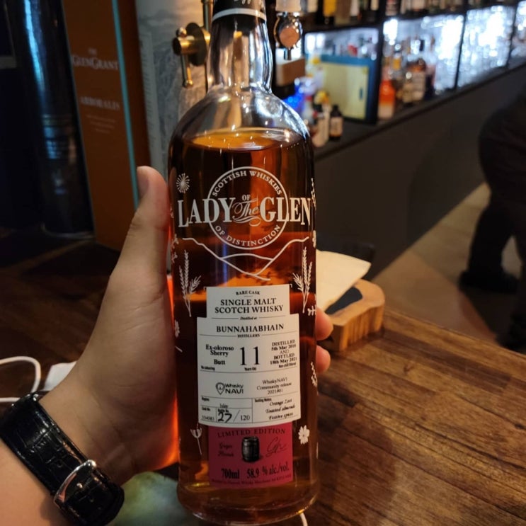  레이디 오브 더 글렌 부나하벤 11년 cs  / Lady Of The Glen Bunnahabhain 11Y CS