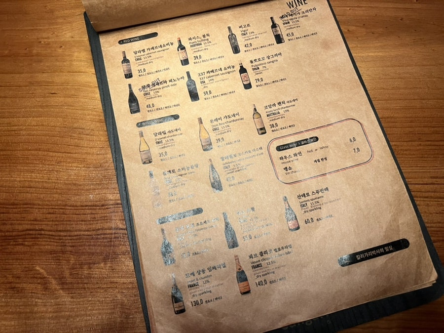 칼리가리박사의밀실 서산점 사진 6